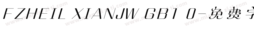 FZHEIL XIANJW GB1 0字体转换